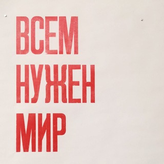 Telegram profile photo for partisanpress
