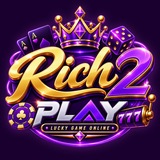 Telegram profile photo for RICH2PLAY เว็บเดิมพันชั้นนำ
