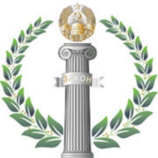 Telegram profile photo for Министерство юстиции ПМР (minjust.org)