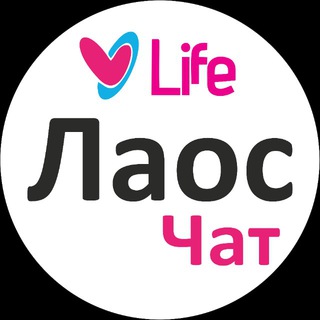 Telegram group profile photo for 🇱🇦 Лаос Чат