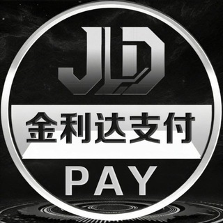 Telegram profile photo for 金利达资源供需频道