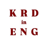 Telegram profile photo for KRASNODAR in Eng (lifestyle & idioms)