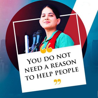Telegram profile photo for अच्छी बातें✨ Motivation Thoughts™