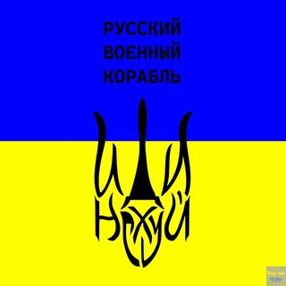 Telegram group profile photo for ⚓️Доброго ранку , мы с Одессы⚓️