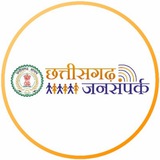 Telegram profile photo for DPR Chhattisgarh