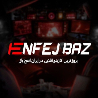 Telegram profile photo for enfejbuzz