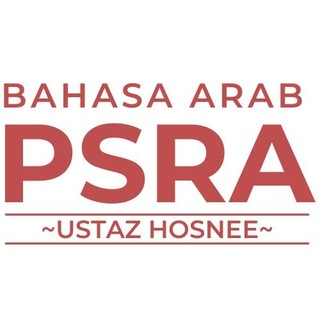 Telegram profile photo for PSRA bersama Ustaz Hosnee