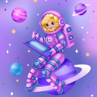 Telegram profile photo for Палитронавт | Иллюстратор
