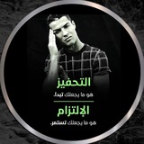 Telegram profile photo for نحو الهدف