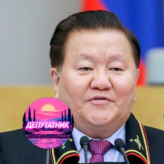Telegram profile photo for Депутат Федот Тумусов. Цитаты