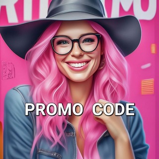 Telegram profile photo for Промокоды, купоны, скидки!