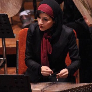 Telegram profile photo for Yalda rabiei 🎶 (يلدا ربيعى)