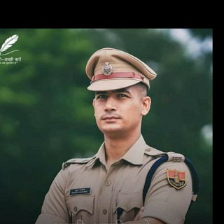 Telegram group profile photo for Punjab lecturer 1013 🇮🇳