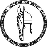 Telegram profile photo for Восточный Ветер🐎🏹
