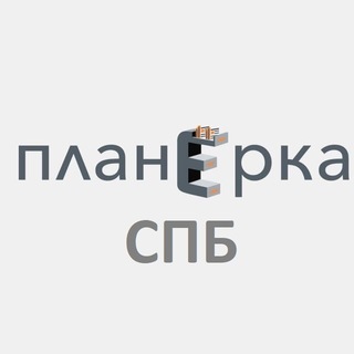 Telegram profile photo for Планёрка Питер