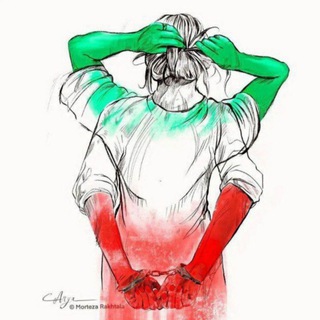 Telegram profile photo for زندگی