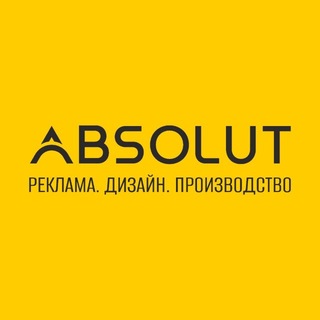Telegram profile photo for Абсолют медиа