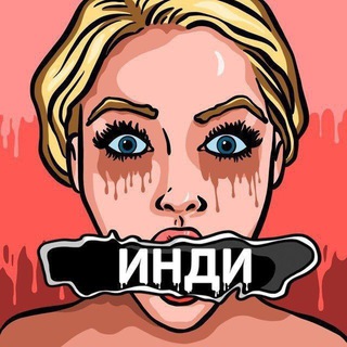 Telegram profile photo for INDI ZONE