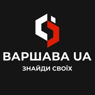 Telegram group profile photo for UA Family | Польща 🇵🇱