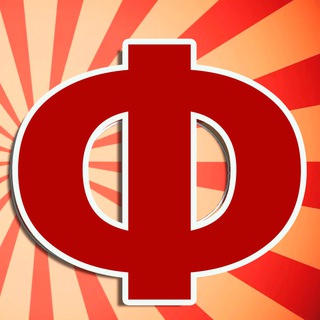Telegram profile photo for ФОРГАНГ 🎪 Цирковой канал