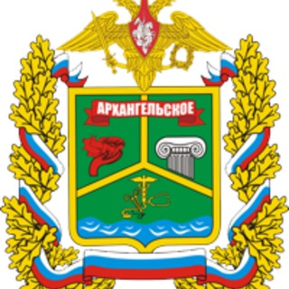 Telegram profile photo for санаторий Архангельское