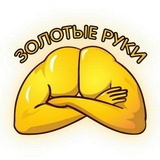 Telegram profile photo for Урбан РукаЖоп