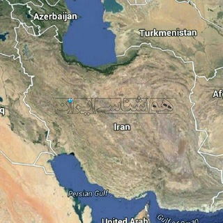 Telegram profile photo for زلزله و هواشناسی ایران
