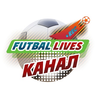 Telegram profile photo for FUTBALLIVES - Прогнозы и ставки на футбол