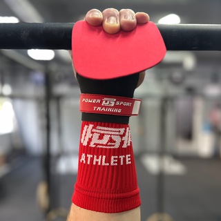 Telegram profile photo for Экипировка POWERSPORT Training