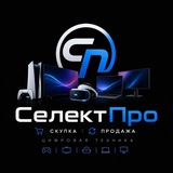 Telegram profile photo for СелектПРО — продажа и выкуп цифровой техники