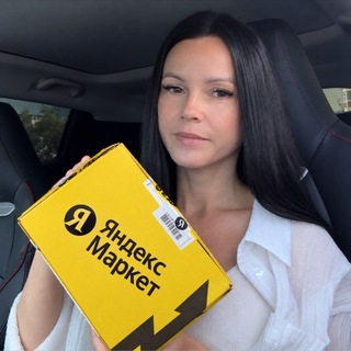 Telegram profile photo for Уют со скидками