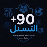 Telegram profile photo for +90