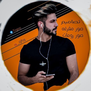 Telegram profile photo for صور شخصيات يلا لودو