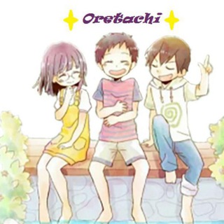 Telegram profile photo for OretachiSub