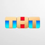 Telegram profile photo for ТНТnews