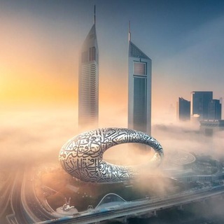 Telegram group profile photo for Аренда жилья Дубай / Жилье Дубай / Apartment for rent Dubai