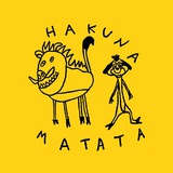 Telegram profile photo for Го в Акуну!