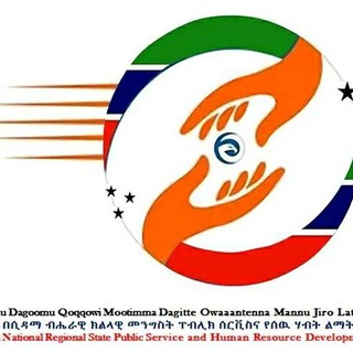 Telegram profile photo for Sidama National Regional State Public Service And Hunan Resource Development Bureau