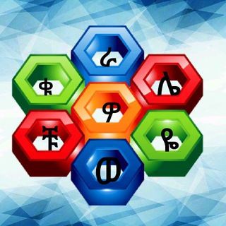 Telegram profile photo for ቁራሌዎቹ