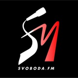 Telegram profile photo for SVOBODA.FM