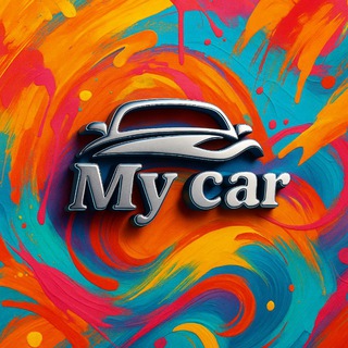 Telegram group profile photo for My car