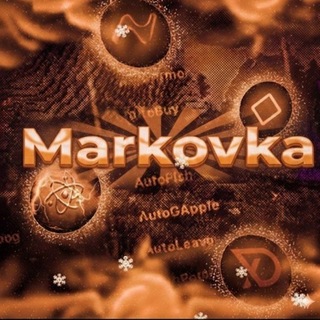 Telegram profile photo for ХвХ с Марковкой