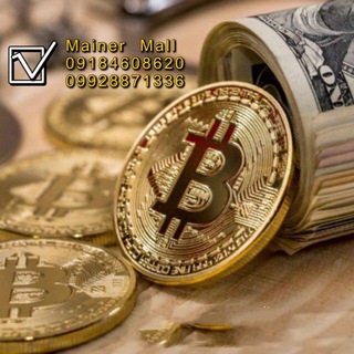 Telegram profile photo for 🏦 Mainer Mall 🏦
