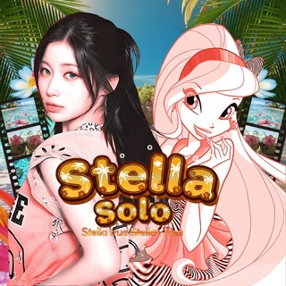 Telegram profile photo for 🌴 Stēlla solõ 🥂