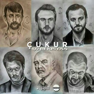 Telegram profile photo for የኛ ሰፈር // çukure