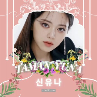 Telegram profile photo for TA𝗠𝗔𝗡 𝗬𝗨𝗡A