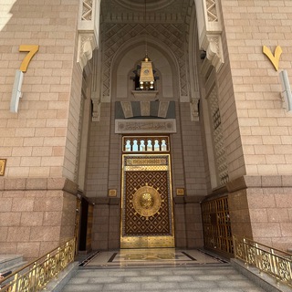 Telegram profile photo for الشريعة