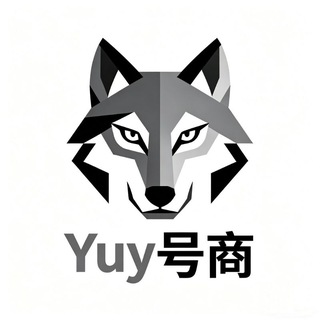 Telegram profile photo for 【Yuy号商】抖音 小红书 快手 闲鱼号商批发