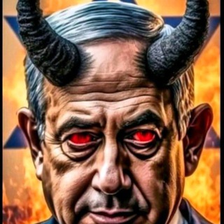 Telegram profile photo for ZioPig✡️Antichrist