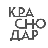 Telegram profile photo for Черновик Краснодар.